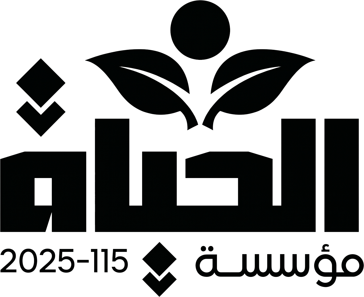 QuickEG Logo